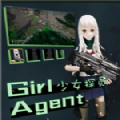 少女探员游戏安卓最新版
