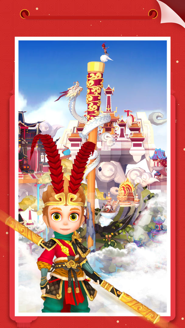 我爱拼模型1.8.6免费金币安卓最新版