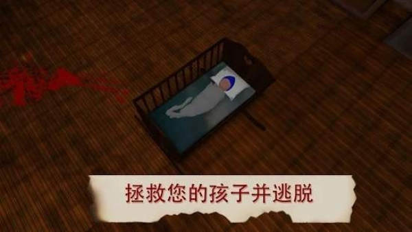 雷姆逃离女巫游戏安卓版