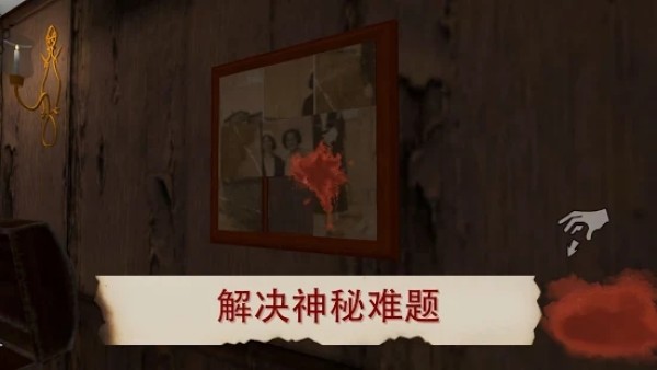 雷姆逃离女巫游戏安卓版