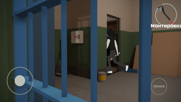 恐怖尖叫游戏版