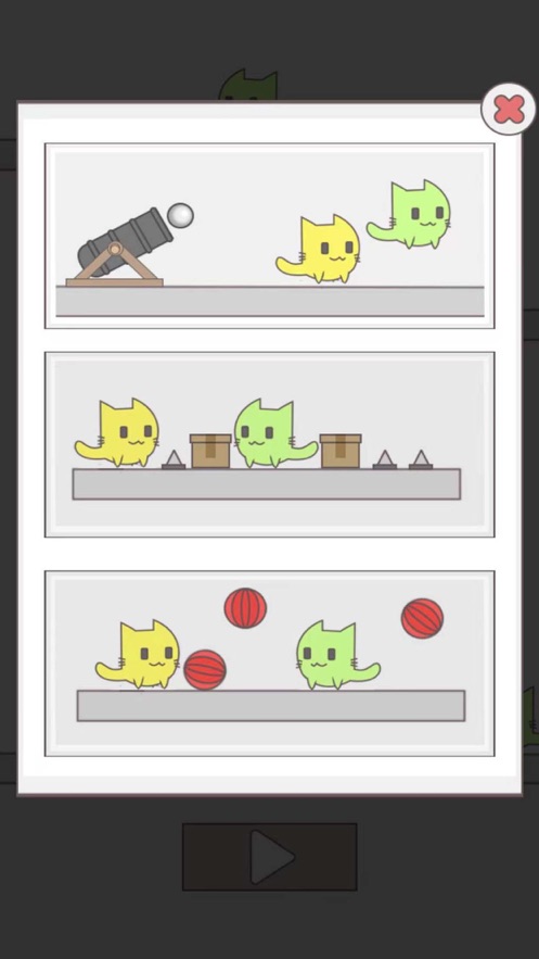 picopoke闯关猫游戏手机版手机版