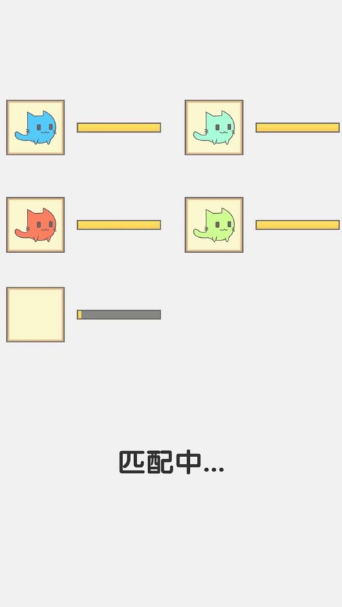 picopoke闯关猫游戏手机版手机版