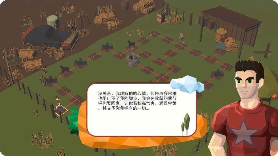 赘婿之拜见岳父大人游戏版下载