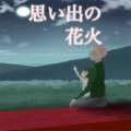 逃脱游戏烟花的记忆游戏手机版汉化版
