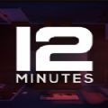 12分钟steam游戏手机版手机版