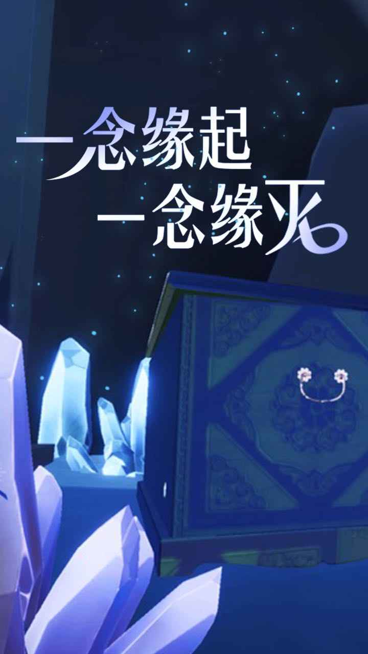 盘丝缘手游版