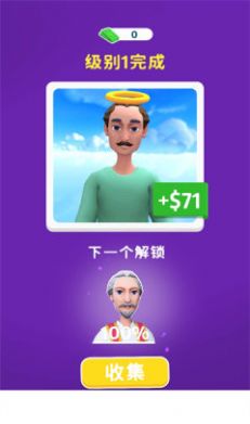 Happy Grave游戏最新安卓版