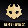 百变大侦探万物有灵剧本杀凶手最新完整版