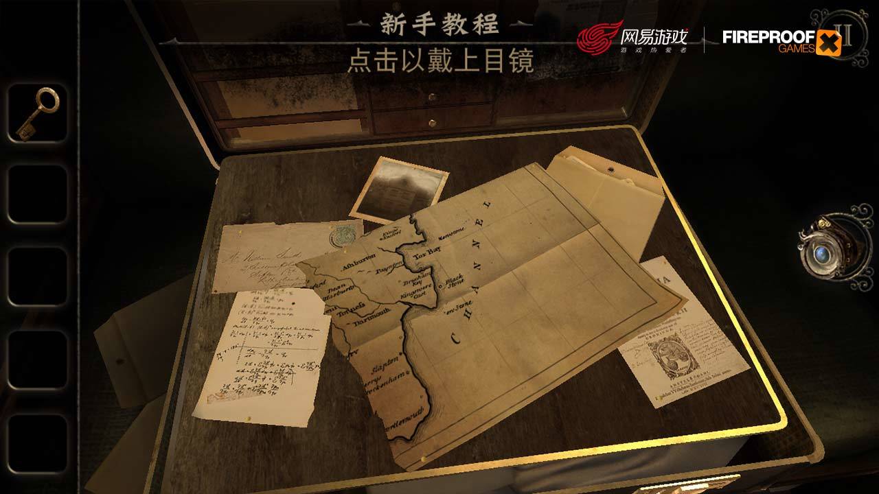 迷室3网易游戏正版下载