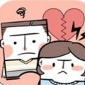 我的离婚故事游戏中文安卓版