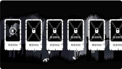 恐怖迷雾之城游戏最新安卓版