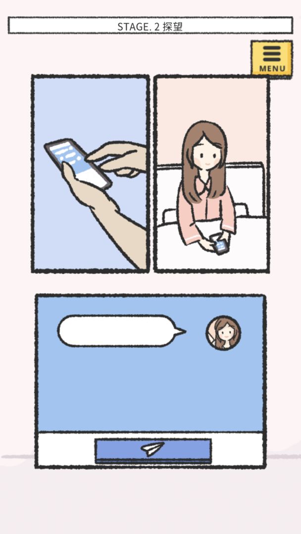 她的愿望终未实现游戏安卓版