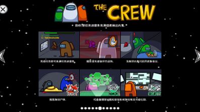 阿秋在我们之间最新版