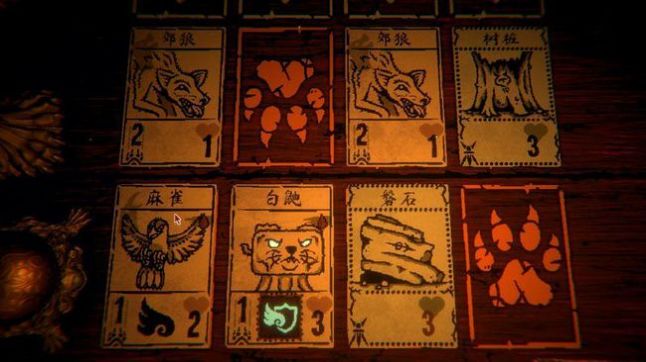 steam游戏inscryption解密手机版中文