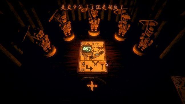 steam游戏inscryption解密手机版中文