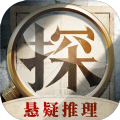 赏金侦探我杀死了我最新版完整版