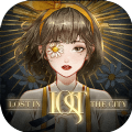 Lost未至之境游戏最新版