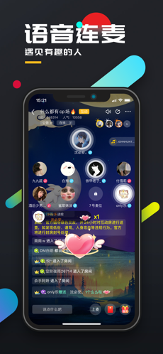 百变大侦探大风歌剧本杀完整版