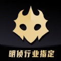 百变大侦探大风歌剧本杀完整版