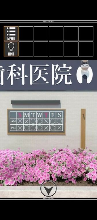 反向逃脱牙科诊所手机游戏安卓版