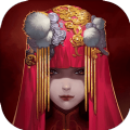 steam纸嫁衣第五章最新完整版