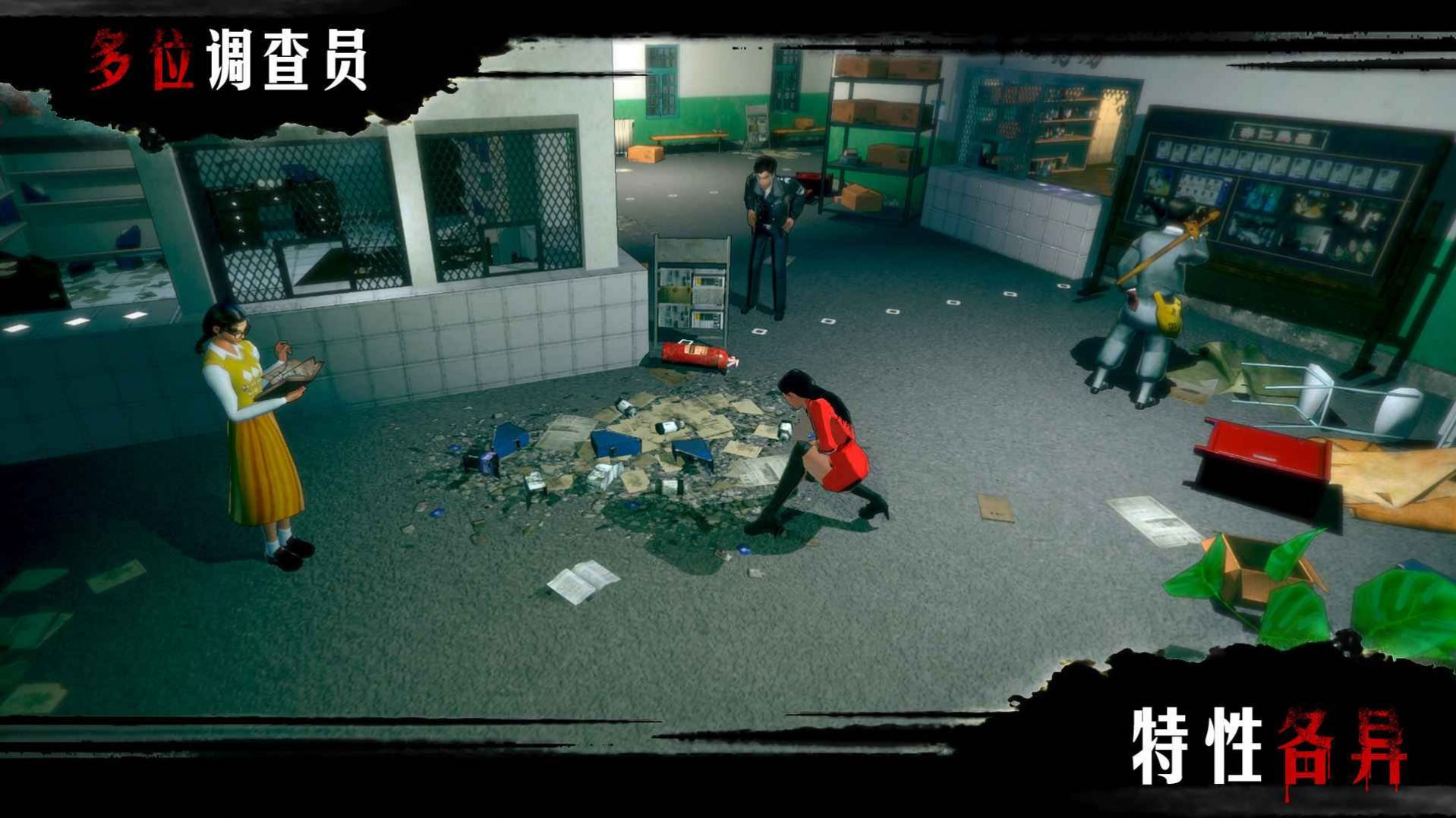 赏金侦探夺命网红民宿最新版
