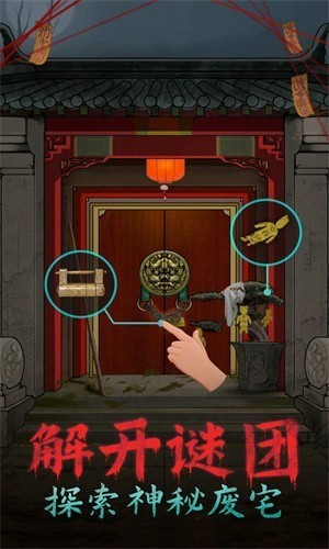 穿被诅咒的裙子游戏版