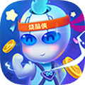 烧脑侠游戏领红包福利版