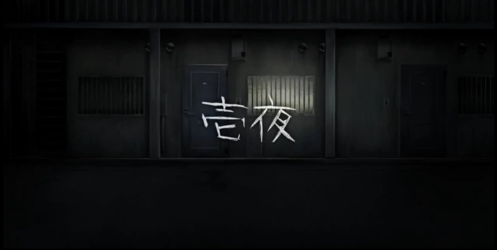 还道归路安卓汉化版直装版