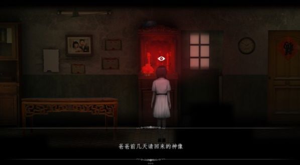 鬼哭岭DEMO试玩版正版