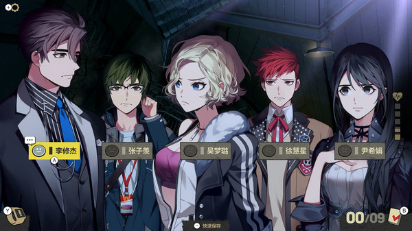 深埋之星BURIED STARS BURIED STARS steam中文版