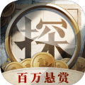 赏金侦探公寓谋杀案最新完整版