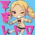 回到平成逃脱游戏中文汉化版(HeiseiEscape)