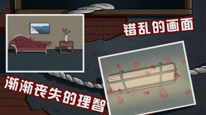 暴风阴影游戏版