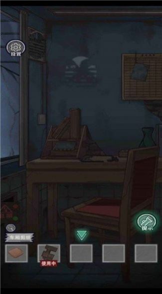 咒村诡事2游戏版