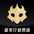 百变大侦探轮回酒店凶手最新版完整版