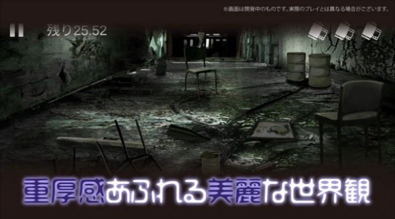 闹鬼电影游戏中文汉化版(HauntingFilms)