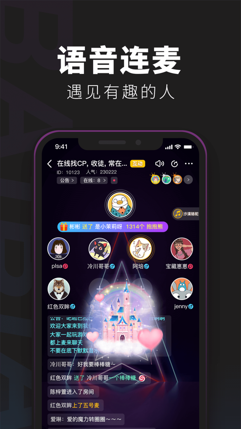 百变大侦探恶作剧凶手最新完整版