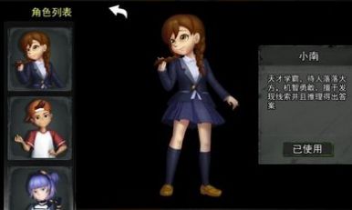恶魔玩偶波比游戏版