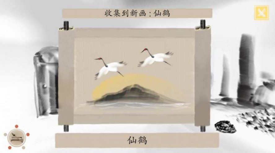 冬蜃楼steam游戏中文最新版(Mirages of Winter)