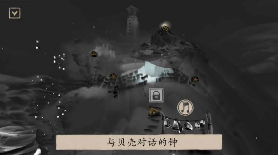 冬蜃楼steam游戏中文最新版(Mirages of Winter)
