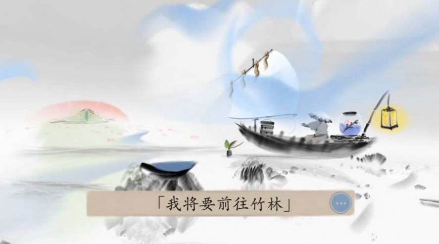冬蜃楼steam游戏中文最新版(Mirages of Winter)
