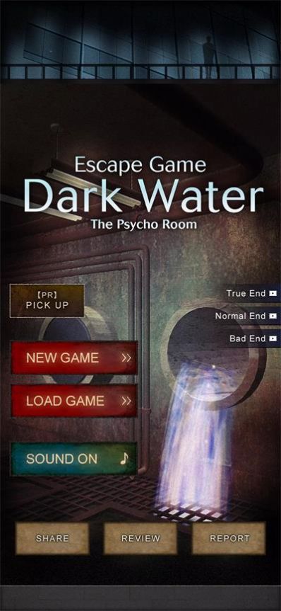 逃离下水道的小游戏中文版(DarkWater)