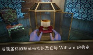 邪恶修女冲刺游戏中文版