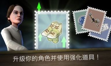 邪恶修女冲刺游戏中文版
