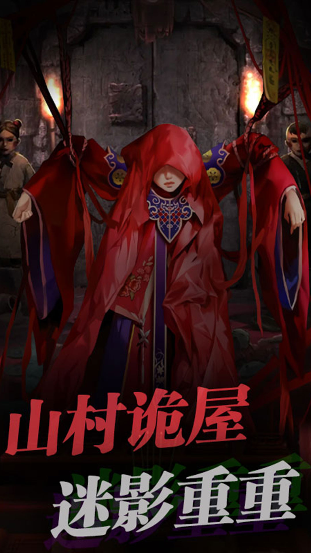 生存机器逃生游戏安卓版