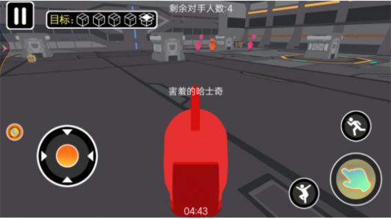 太空探索进化游戏版