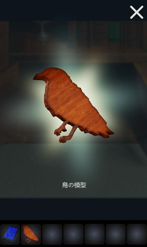 逃脱神秘房间游戏手机版