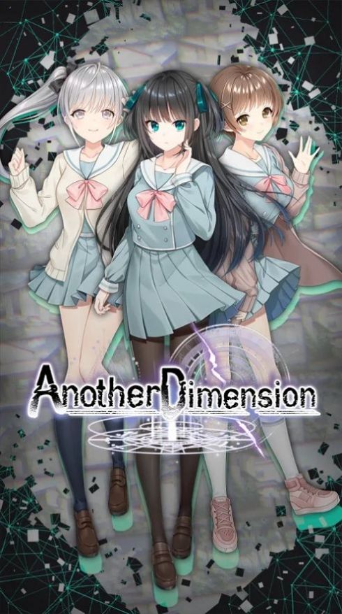 另一个维度游戏下载安装中文版(Another Dimension)